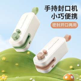 茶叶真空机 保持茶叶新鲜与厨具卫具完美结合的创新之选